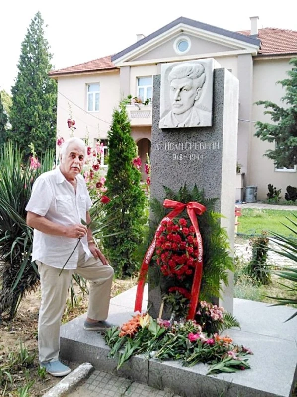 Социалистите закръглиха 100-годишен юбилей, почетоха д-р Иван Сребрин