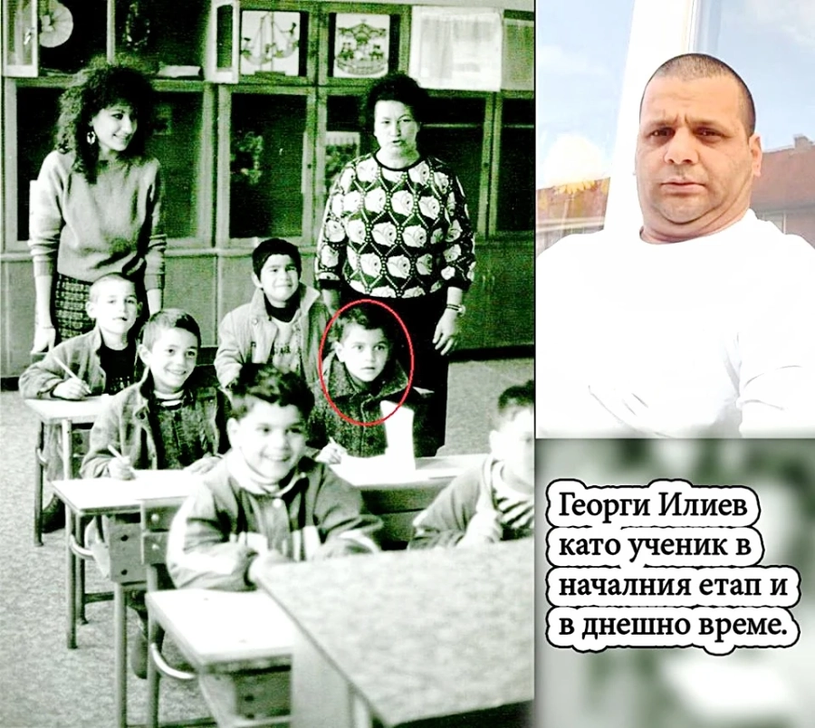 Писмо от Холандия съживи спомените за бившия интернат