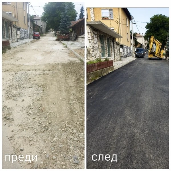 В курорта празнуват и асфалтират