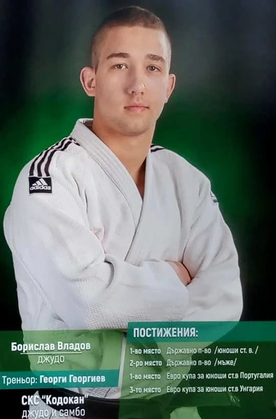 Владов седми на младежката олимпиада, Алипиев се бори за бронз в Загреб
