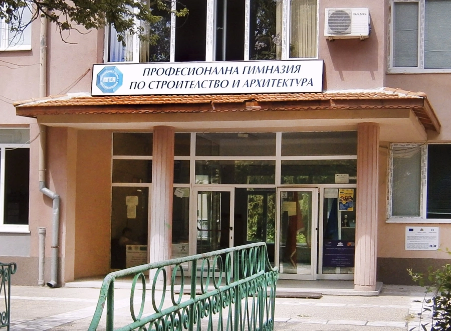 Прокуратурата влезе в Сградото, образува дело