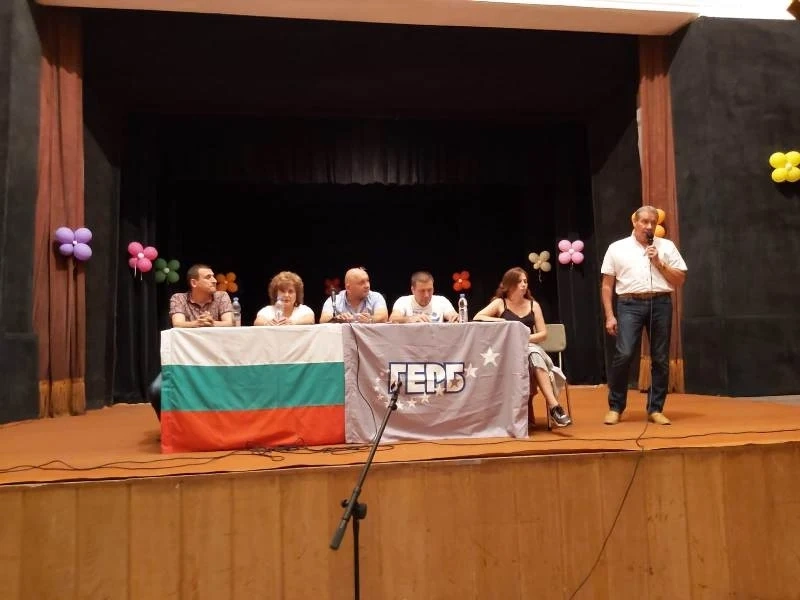 Инж. Иван Панайотов бе номиниран за кандидат за кмет на Пазарджик от ГЕРБ