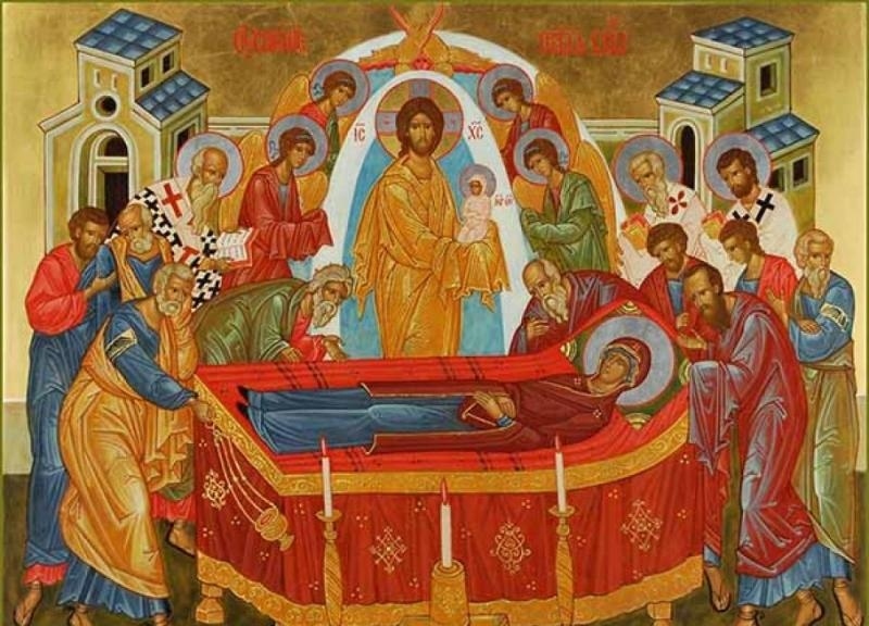 Днес е Голяма Богородица