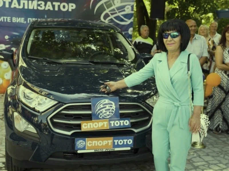 Жена от Ракитово спечели тото автомобил навръх Голяма Богородица