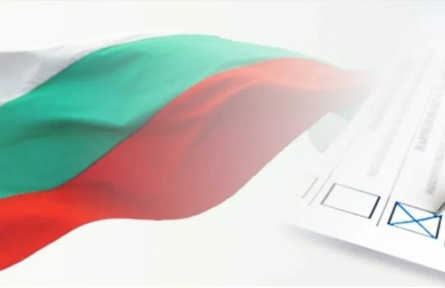 Тарифа за политическа реклама на вестник „ЗНАМЕ“