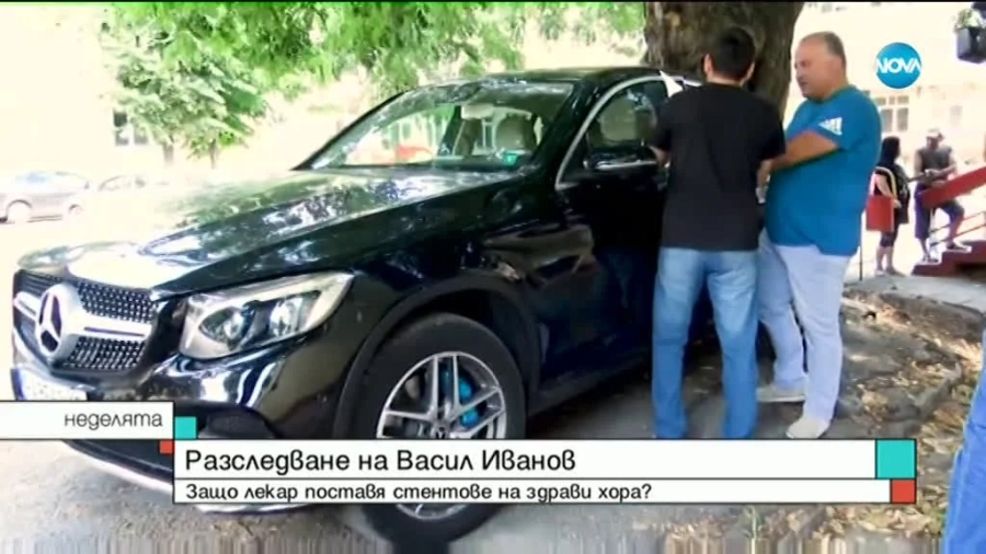 Многопрофилните болници в страната защитават кардиолога д-р Лазов от Пазарджик