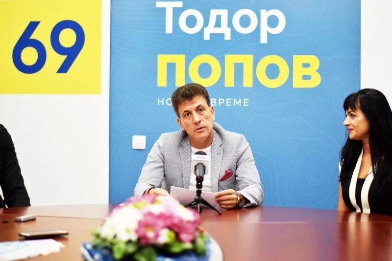 С какво се различаваме от останалите?
