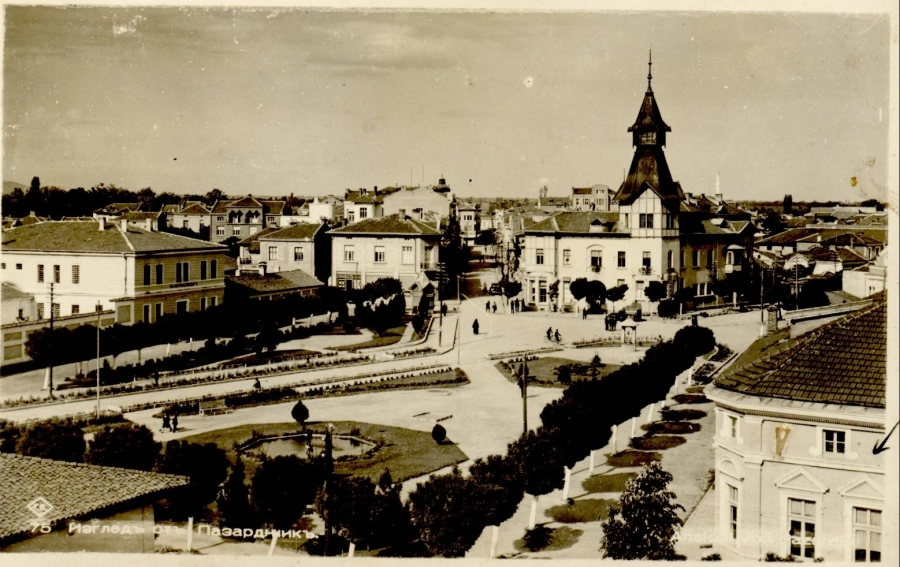 Библиотеката издирва стари картички и фотографии за Пазарджик
