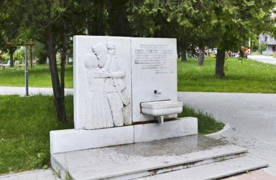 142 години от Освобождението на Чепинско