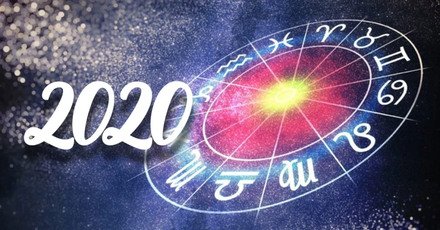 Годишен хороскоп 2020
