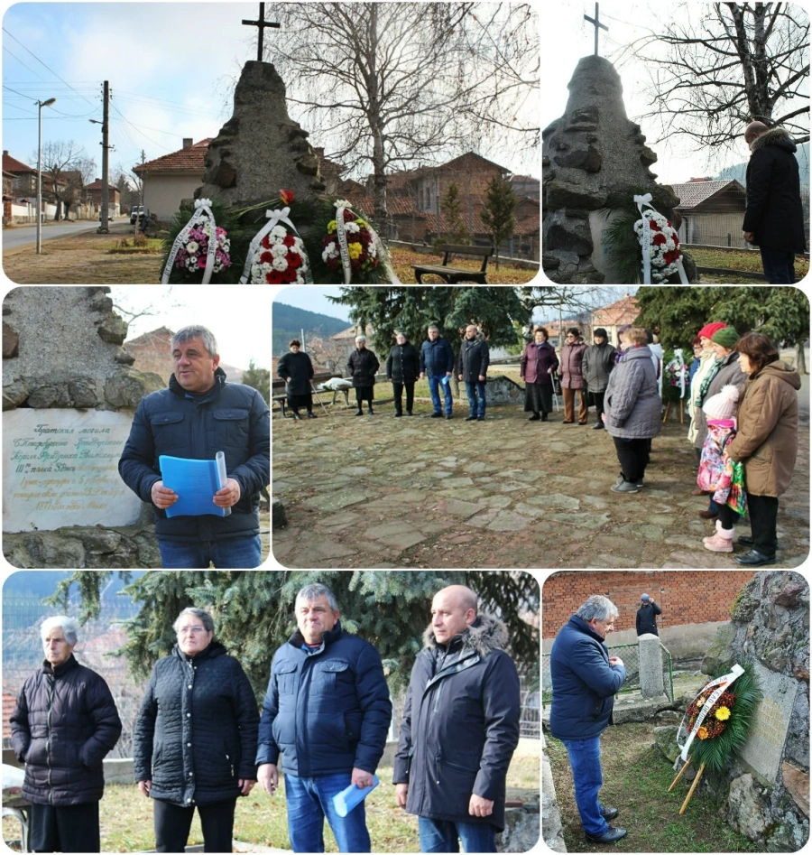 Минута мълчание за загиналите в Оборище