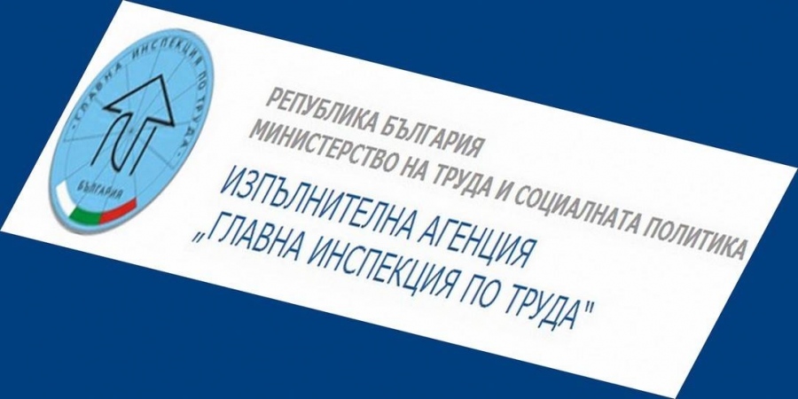 Възложители на обществени поръчки проверяват служебно за нарушения