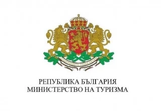 Четири общини от областта се включват в инициативата „Денят за вас“ на Министерството на туризма