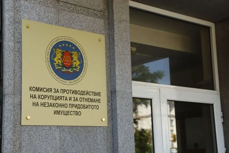 КПКОНПИ проверява двама общински съветници за конфликт на интереси