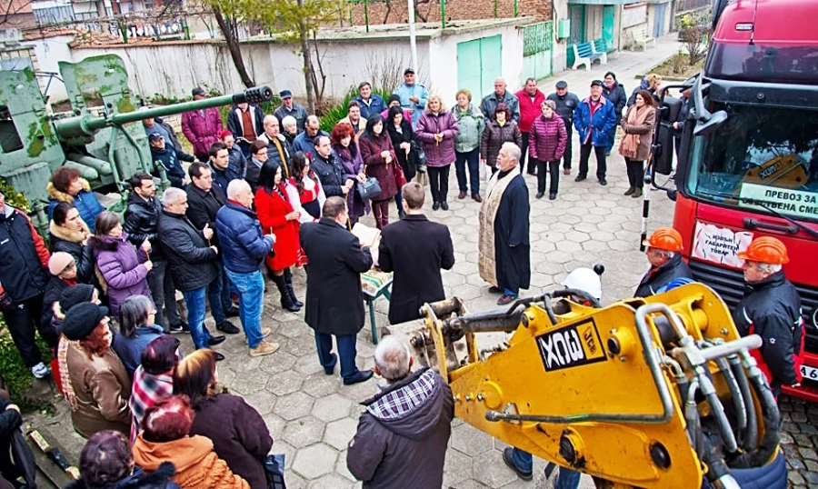 Ветрен, Карабунар и Виноградец са щастливи заради Бошуля