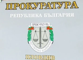 Още една прокуратура се задейства за мъртвата риба в Марица