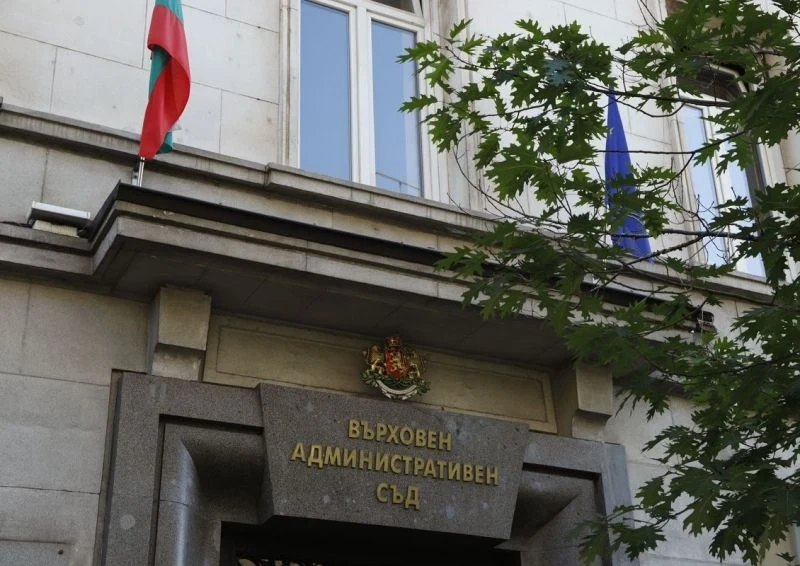 ВАС върна делото за избора на общински съветници в Панагюрище пак в Пазарджик