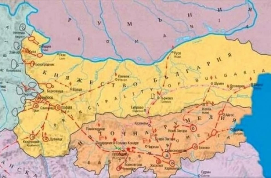 Конкурс за Съединението на името на проф. д-р Лъчезар Цоцорков