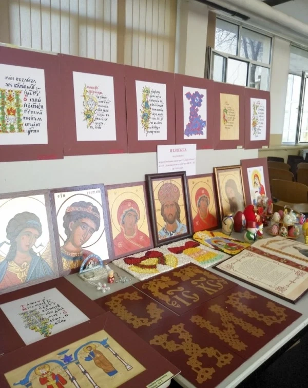Учители и представители на църквата обсъдиха обучението на ученици в православно християнство