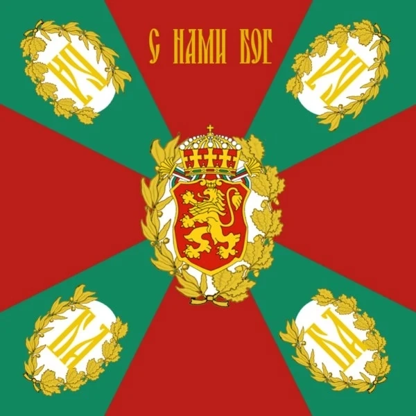 Ужасяващи снежни \
