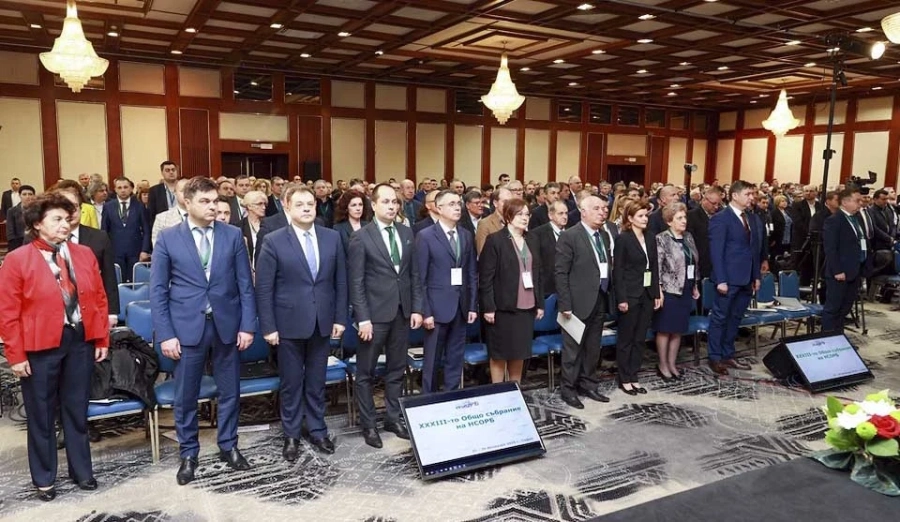 Двама кметове от областта в управата на НСОРБ