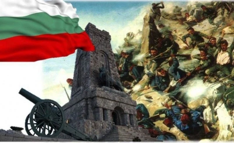 Програмата за Трети март в Пазарджик