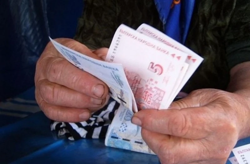 НОИ започва изплащането на пенсиите на 9 март