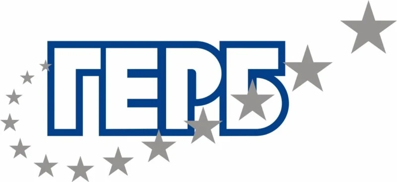 ГЕРБ отменя всички партийни мероприятия