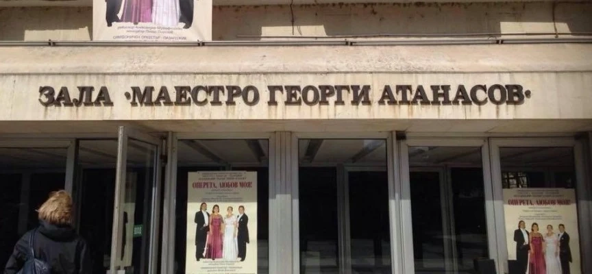 Общнските съветници ще заседават на закрито в зала \