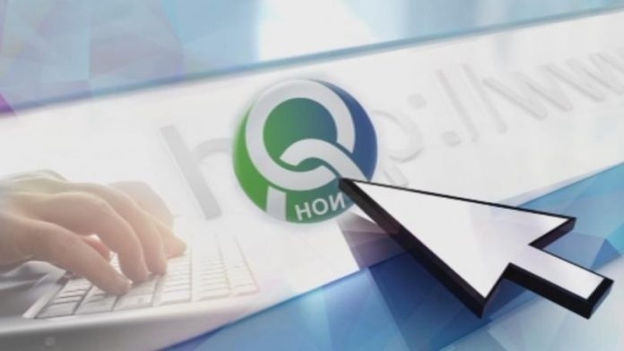 Важна информация от НОИ