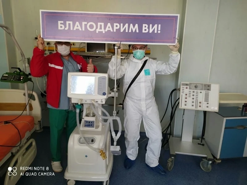Депутатът Делян Пеевски е най-големият дарител на МБАЛ-Пазарджик