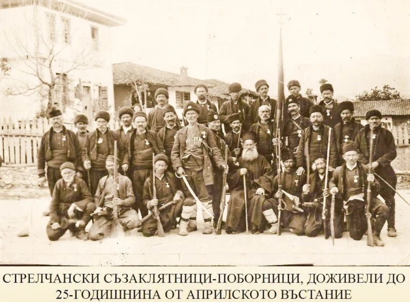 Стрелчани почетоха героите на Априлското въстание
