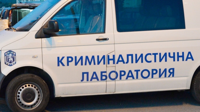 Първо в \
