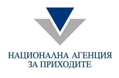 НАП ще запечатва обекти само на доказано недобросъвестни търговци   