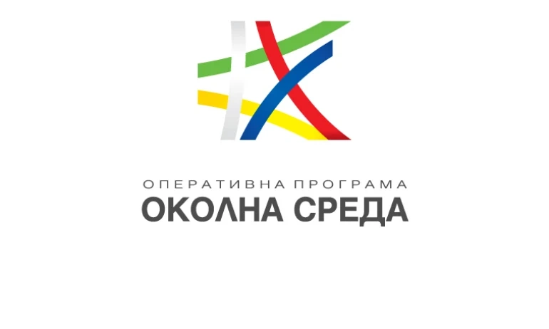Над 1 милион лева ще получи община Брацигово за закриване и рекултивация на депото