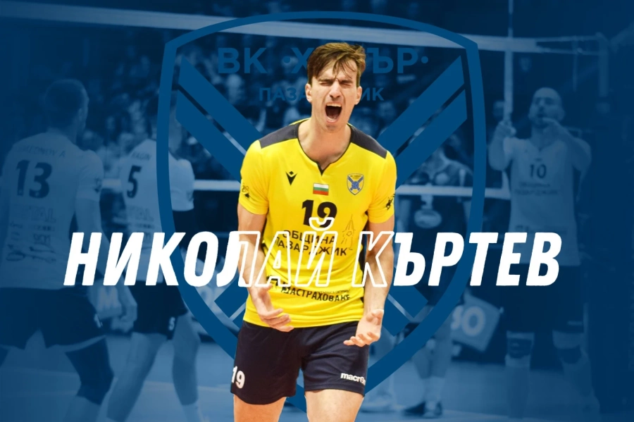 Николай Къртев преподписа с ВК „Хебър”