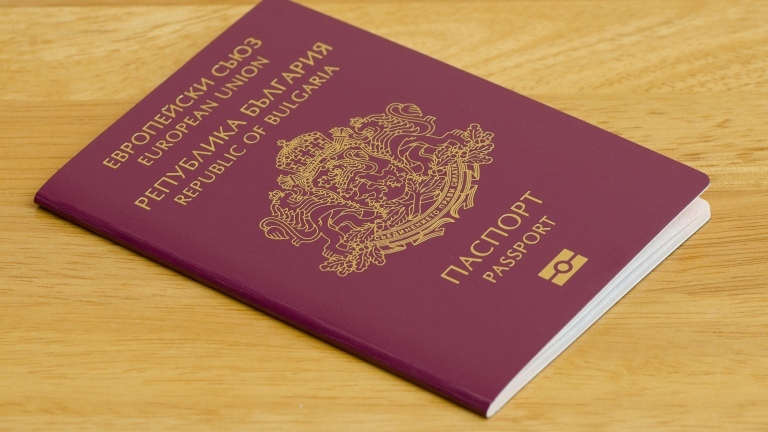 Паспортната служба и група \