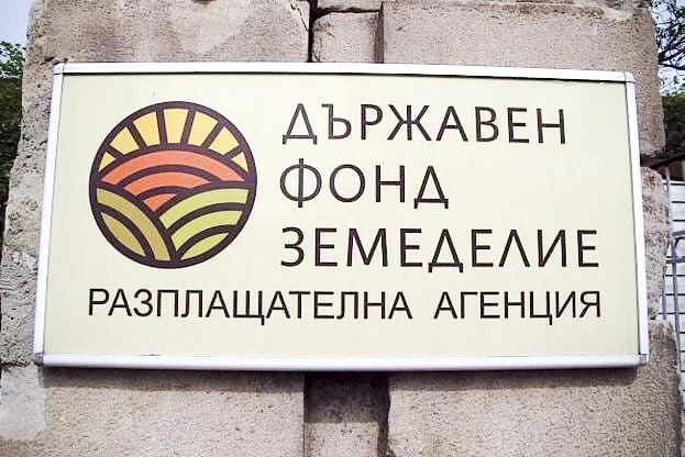 Започват теренни проверки на земеделските площи
