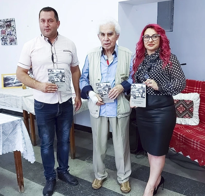 „Карабунарска мозайка“ - едно завръщане към корените