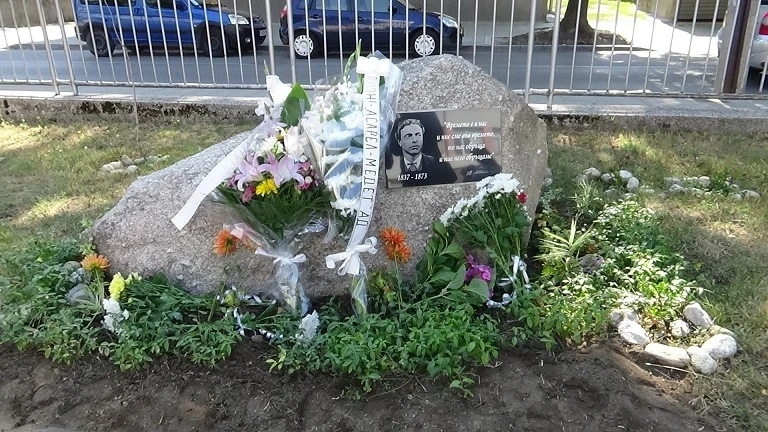 В Панагюрище почетоха живота и делото на Апостола