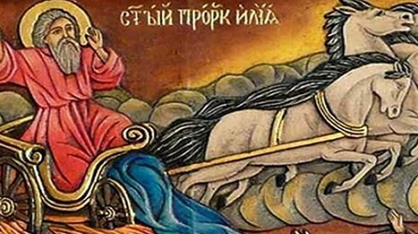 Днес имен ден празнуват 1361 жители на общината