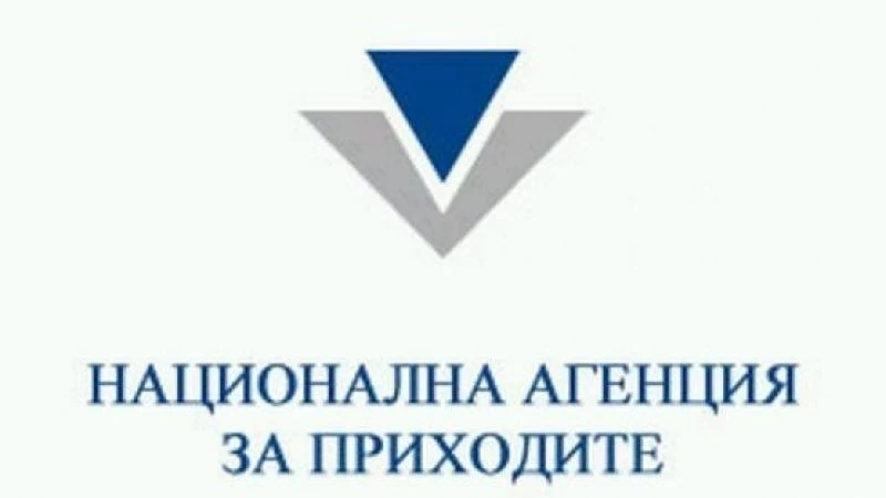 До края на юли се декларират и плащат дължими данъци за второто тримесечие