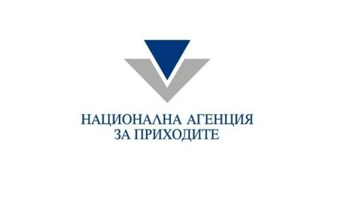 НАП поема функциите на Държавната комисия по хазарта от 10 август