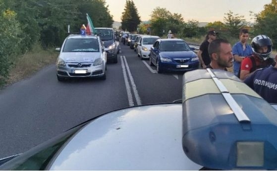 Протестно автошествие минава през Пазарджик, ще се затварят улици
