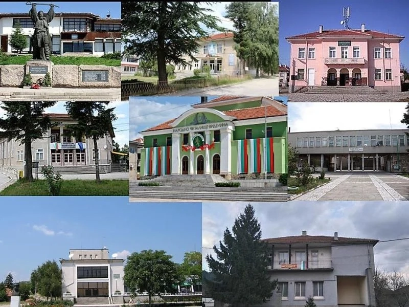 За осма година Община Панагюрище подпомага финансово читалища