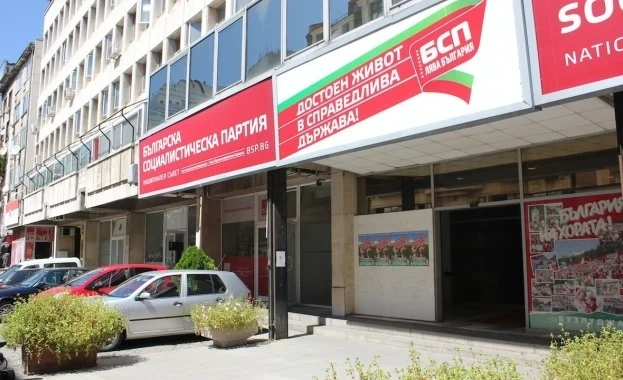 Искането за свикване на Национален съвет на БСП на 29 август е безпредметно