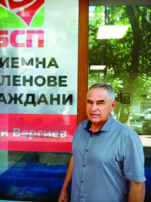 Депутатът Георги Вергиев: Не съм натискал никого, но БСП не трябва да се капсулира