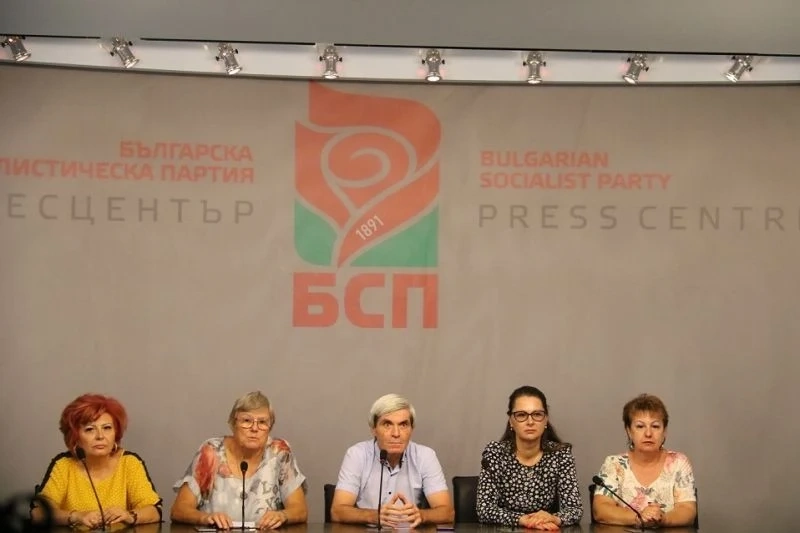 Изборите в БСП: Към 15 ч са гласували 45 435 души при 56,1% избирателна активност