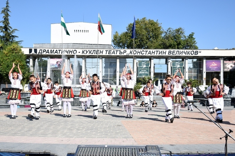 Пазарджик празнува Деня на независимостта на България