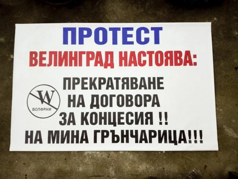 Защо Борисов не ни отговори, а предпочете да си говори с кравите?